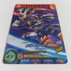 2025年最新】ダンボール戦機 カードの人気アイテム - メルカリ