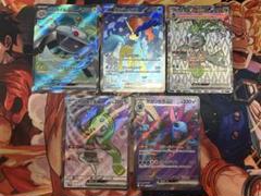 ポケモンカード　gレギュ以降　srまとめ売り