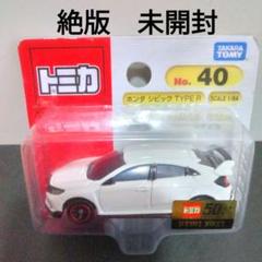 m60716346588_1.jpg?1714738206
