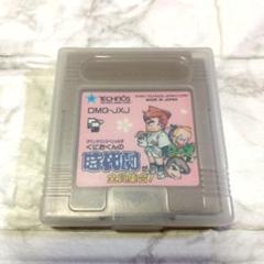 2025年最新】ゲームボーイ くにおくんの時代劇の人気アイテム