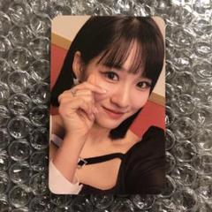 Cherry Bullet yizhiyu 予約特典　トレカ　ユジュ Cherry Bullet yizhiyu 予約特典 トレカ ユジュ