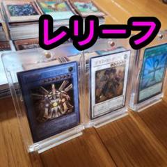 り*り様 【1点限定!!】遊戯王 引退品 まとめ売り スーパーレア以上 含む 青 初期含む】遊戯王 引退品 まとめ売り スーパーレア以上 含む