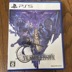 PS5 ヴァルキリーエリュシオン