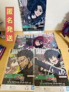 一番くじ SAKAMOTO DAYS vol.2 J賞 クリアファイル