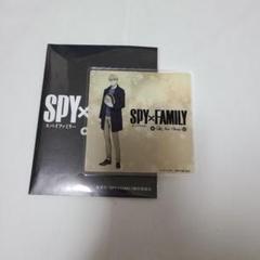 スパイファミリー　SPY×FAMILY　ロイド　アクリルコースター
