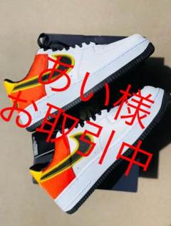 NIKE AIR FORCE 1 07 LV8 NIKE正規バッグ付き❗️
