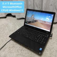 千22 期間限定超特価 初心者にお勧め カメラ Office ノート