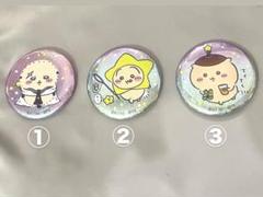2025年最新】ちいかわ 星ふるスカイツリー 缶バッジの人気