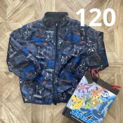 △ポケモンオリジナルジャンパーセブンイレブン景品青フリーサイズ