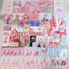 五等分の花嫁全巻セット＆劇場版来場特典＆非売品グッズ 映画『五等分の花嫁』×MAYLAオリジナル描き下ろしを使用した