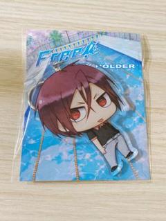 Free! デカキーホルダー ちみキャラ 凛 制服ver