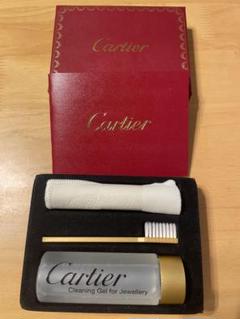 Cartier ジュエリークリーナーセット 5点 Cartier ジュエリークリーナーセット 5点（カルティエ
