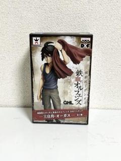 2025年最新】鉄血のオルフェンズ 三日月 フィギュアの人気