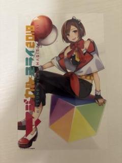 2025年最新】マジカルミライ2018 ペンライトの人気アイテム