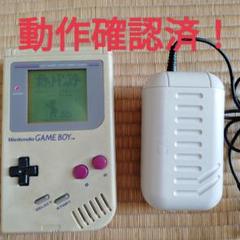 初代ゲームボーイ＆充電式アダプタ DMG-01＆DMG-03　電池ボックス新品