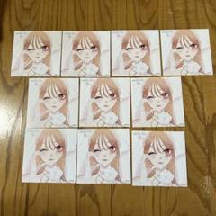 その着せ替え人形は恋をする 新品未開封 特装版 3巻セット アニメイト ミニ色紙 その着せ替え人形は恋をする アニメイト特典 ミニ色紙 3巻