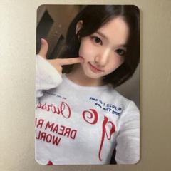 Hearts2Hearts HMVオンライン特典 ジウ 日本最大級 Hearts2Hearts H2H ジウ HMVオンライン日本購入特典