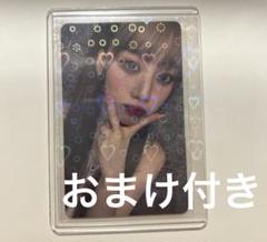 ME:I 石井蘭 ラポスタ LAPOSTA トレジャーハントトレカ RAN ME:I 高見文寧 ラポスタ トレジャーハント LAPOSTA 2025 トレカ