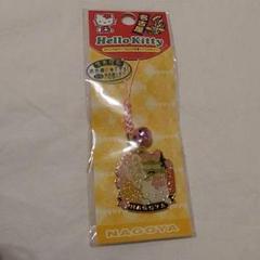 レア❕ご当地❕ハローキティ キーホルダー 名古屋 ストラップ