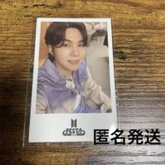 FESTA CAPSULE ALBUM ユンギ トレカセット 2025 BTS FESTA CAPSULE ALBUM Vol 1 購入特典 フォトカード