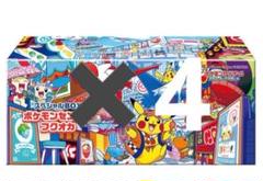 ポケモンセンターフクオカ スペシャルBOX 抽選販売】ポケモンカードゲーム スカーレット＆バイオレット