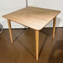 △【期間限定】大塚家具 ダイニングテーブル RAP RAP シラカワ｜RAPT ダイニングテーブル 幅150cm・165cm・180cm