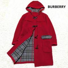BURBERRY ダッフルコート ノバチェック ロング ウール 赤 M