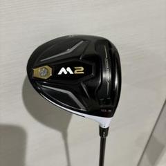 2025年最新】M2ドライバー 初代の人気アイテム - メルカリ