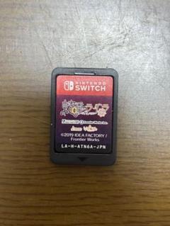 蛇香のライラ　Nintendo Switch ソフト