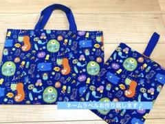 八角形のハンカチ スカイ2枚セット 16cm - メルカリ
