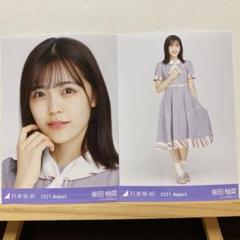 乃木坂46 2021.August 27th制服 生写真 柴田柚菜 ヨリ、ヒキ