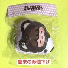 NCT ヘチャン ぬいぐるみ 3点セット コムヒョギ ラテヒョギ 7cmぬい 2025年最新】ヘチャン ぬいぐるみの人気アイテム - メルカリ