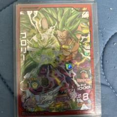 SDBH 旧7弾 シークレット ブロリー 完美品の通販 えすえす太郎（1499138126） | magi