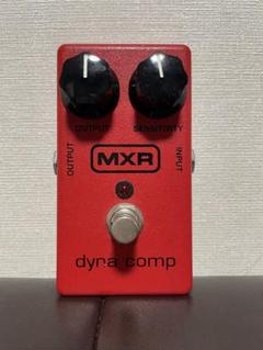 2025年最新】MXR DYNA-COMPの人気アイテム - メルカリ