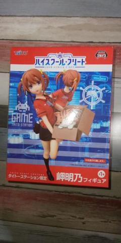2025年最新】岬明乃_の人気アイテム - メルカリ