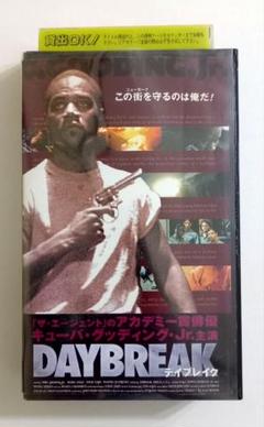 デイブレイク (99) キューバ・グッディング・Jr.