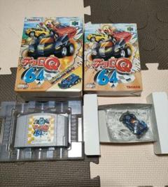 希少　チョロQ 64 カスタマブルチョロQブルーメタリックバージョン付