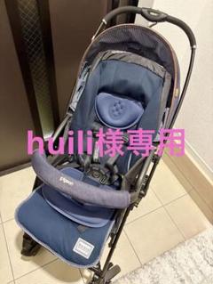 2025年最新】ランフィ レインカバーの人気アイテム - メルカリ