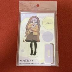 グリッドマンユニバース 冬デート アクリルスタンド 新条アカネ