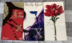 2025年最新】x japan rusty nailの人気アイテム - メルカリ