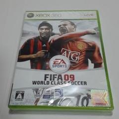 FIFA 09 ワールドクラスサッカー