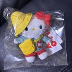 新品　me %ローリーズファーム　日焼けキティ　ぬいぐるみキーホルダー　幼稚園 新品 me %ローリーズファーム 日焼けキティ ぬいぐるみ