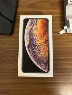 iPhone XS Max 256GB Black