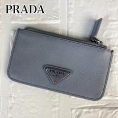 PRADA プラダ コインケース 三角ロゴプレート ライトブルー 薄型