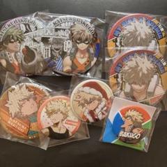 2025年最新】爆豪勝己 缶バッジ まとめ売りの人気アイテム