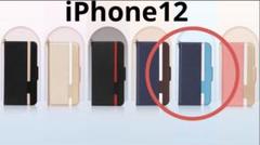iPhone12 6.7 FYY-328F 手帳型 スマホケース