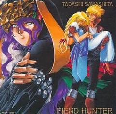 【中古】 重鉄騎暁/エンターブレイン/木村明広 重鉄騎: 中古 | 木村明広 | 古本の通販ならネットオフ