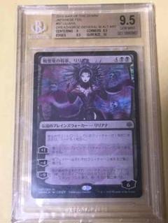 リリアナ 天野の中古 未使用品を探そう メルカリ リリアナ 天野の中古 未使用品を探そう メルカリ