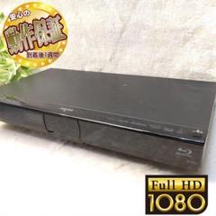 ◎W録画◎《スマートフォンで番組検索&予約》BD-W515