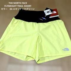 【新品】THE NORTH FACE FLYWEIGHT TRAIL SHORT